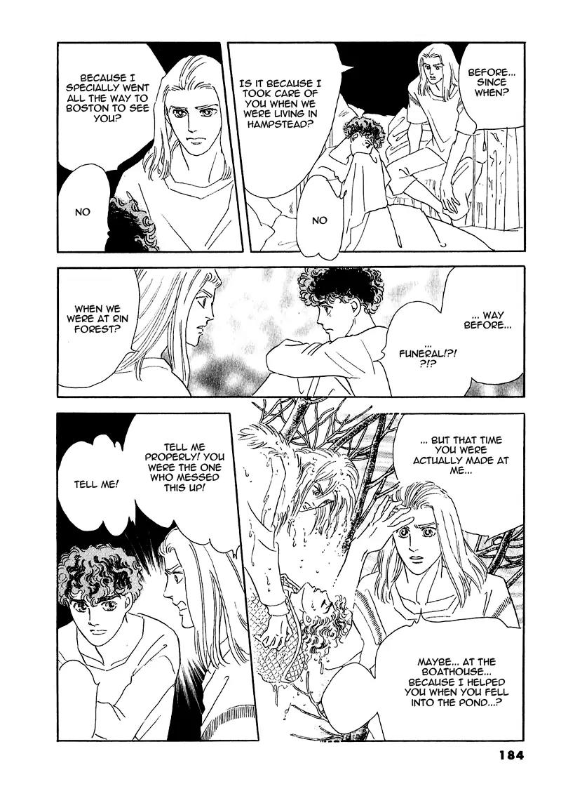 Zankoku na Kami ga Shihai Suru Chapter 66 page 45 - Chapter 66