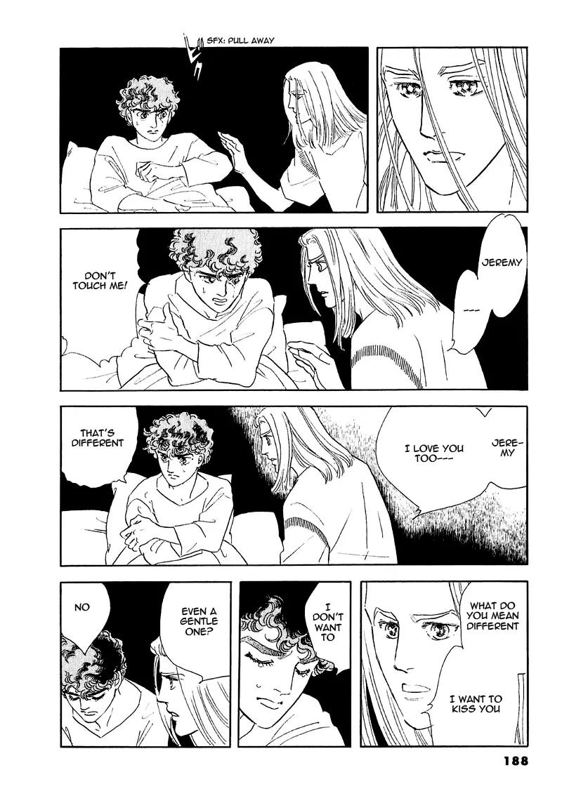 Zankoku na Kami ga Shihai Suru Chapter 66 page 49 - Chapter 66