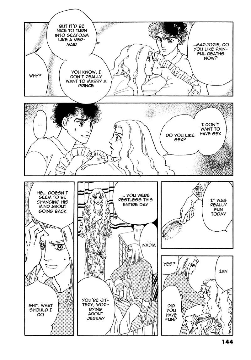 Zankoku na Kami ga Shihai Suru Chapter 66 page 5 - Chapter 66