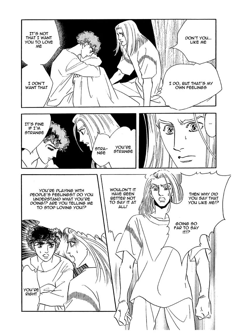 Zankoku na Kami ga Shihai Suru Chapter 66 page 51 - Chapter 66