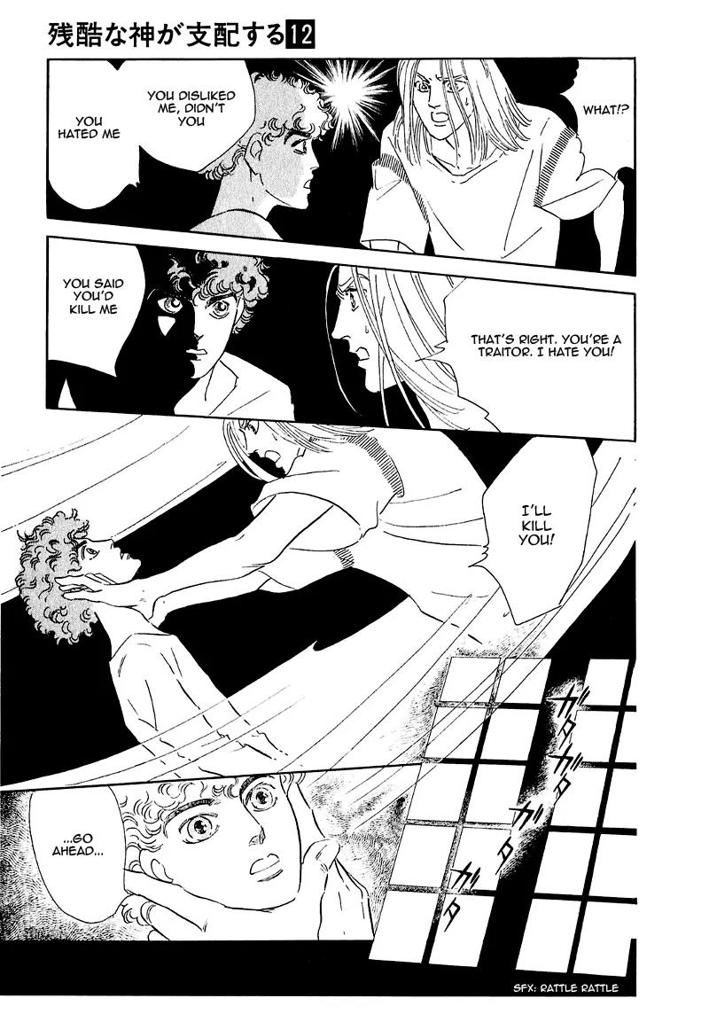 Zankoku na Kami ga Shihai Suru Chapter 66 page 52 - Chapter 66