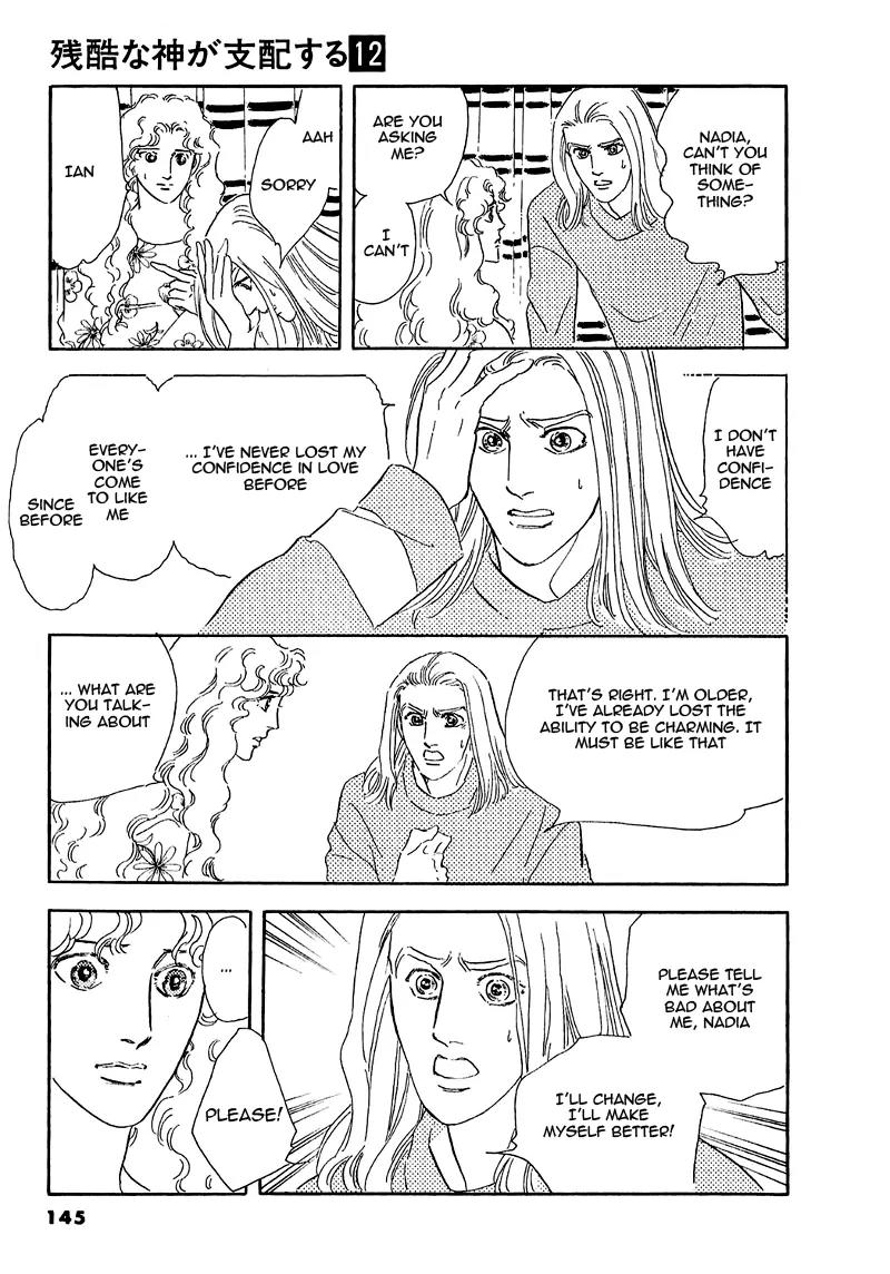 Zankoku na Kami ga Shihai Suru Chapter 66 page 6 - Chapter 66