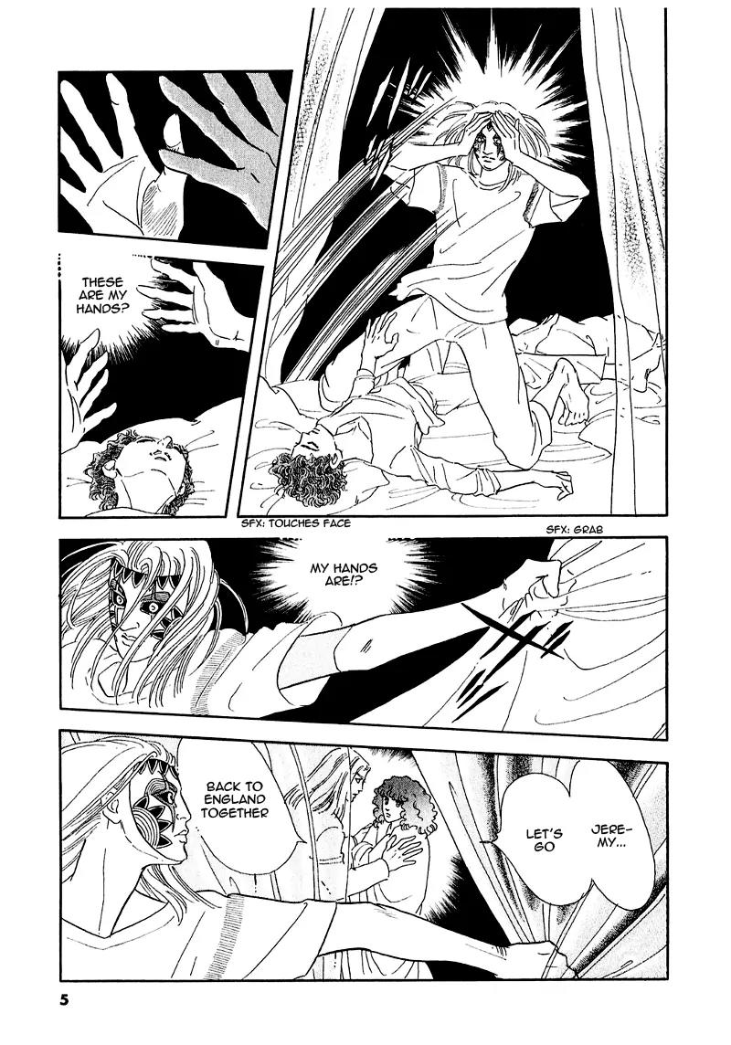 Zankoku na Kami ga Shihai Suru Chapter 67 page 10 - Chapter 67