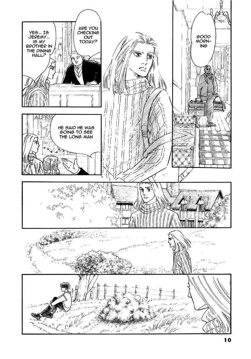 Zankoku na Kami ga Shihai Suru Chapter 67 page 15 - Chapter 67