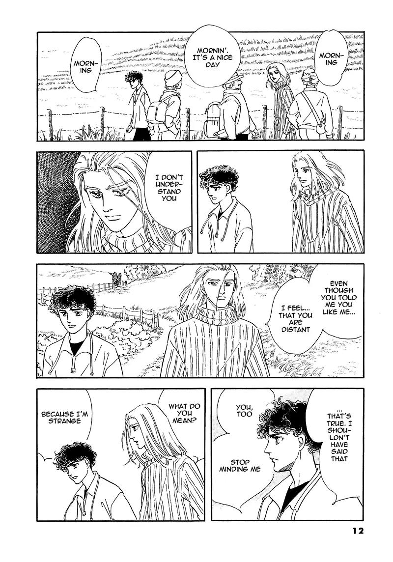 Zankoku na Kami ga Shihai Suru Chapter 67 page 17 - Chapter 67