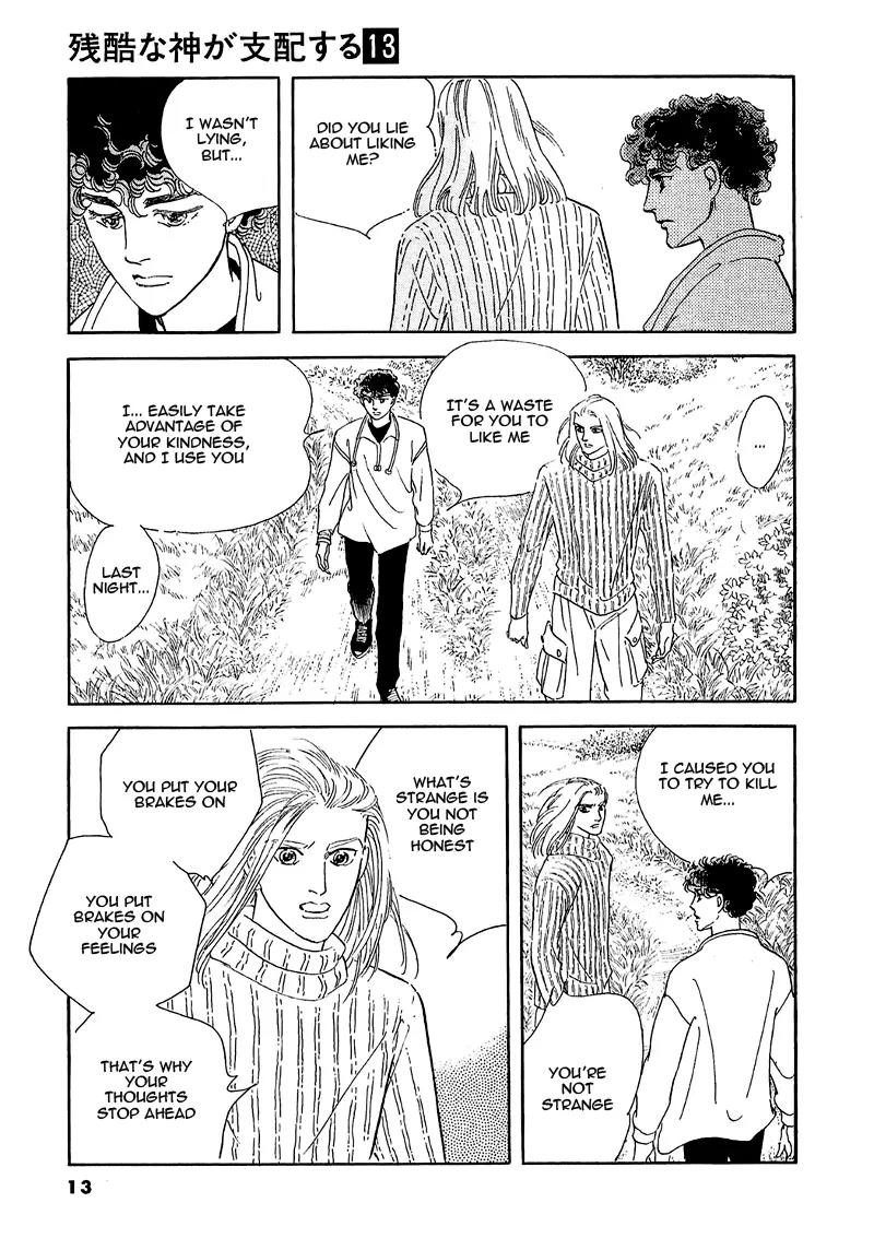 Zankoku na Kami ga Shihai Suru Chapter 67 page 18 - Chapter 67