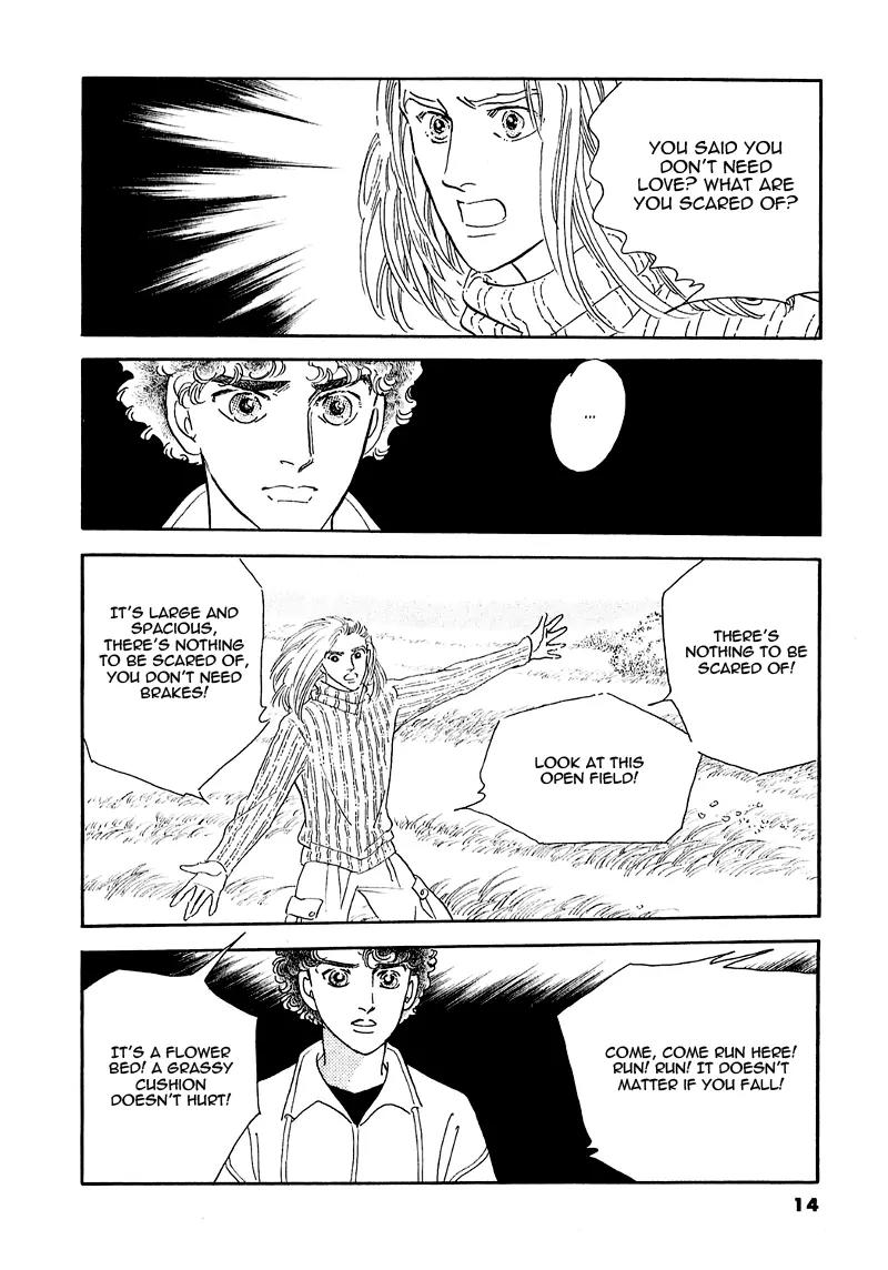 Zankoku na Kami ga Shihai Suru Chapter 67 page 19 - Chapter 67