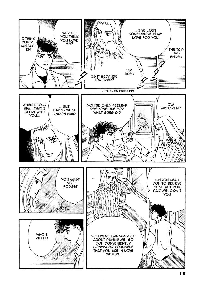 Zankoku na Kami ga Shihai Suru Chapter 67 page 23 - Chapter 67