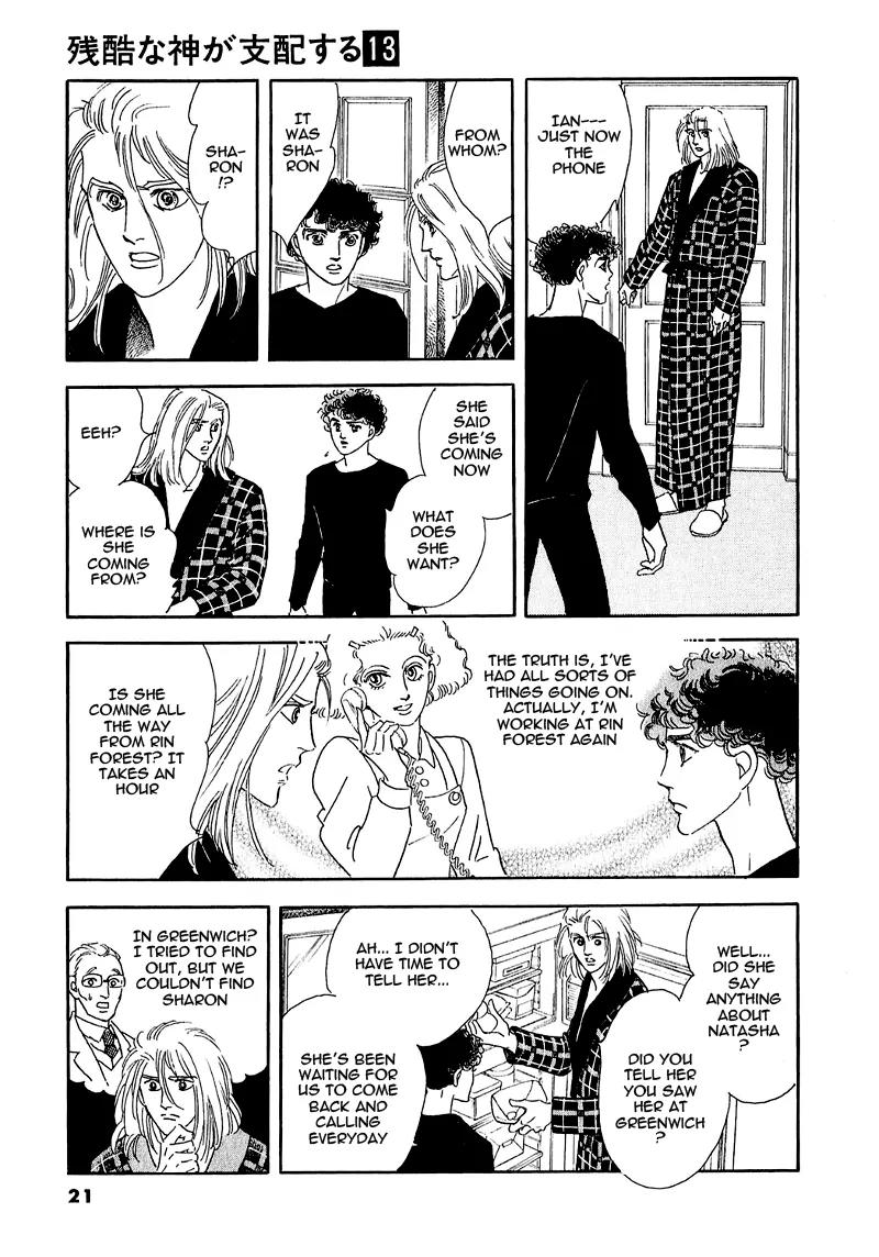 Zankoku na Kami ga Shihai Suru Chapter 67 page 26 - Chapter 67