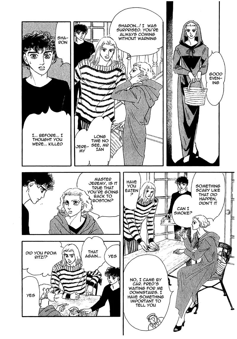 Zankoku na Kami ga Shihai Suru Chapter 67 page 27 - Chapter 67