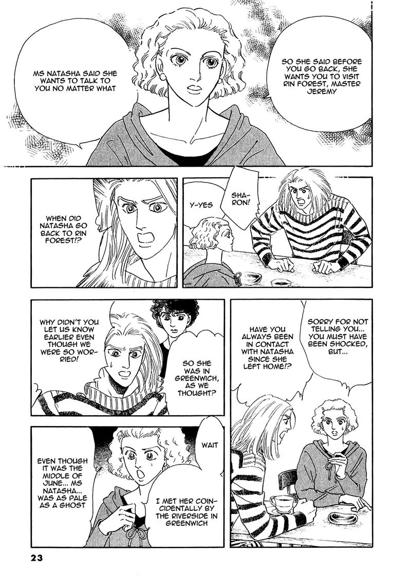 Zankoku na Kami ga Shihai Suru Chapter 67 page 28 - Chapter 67