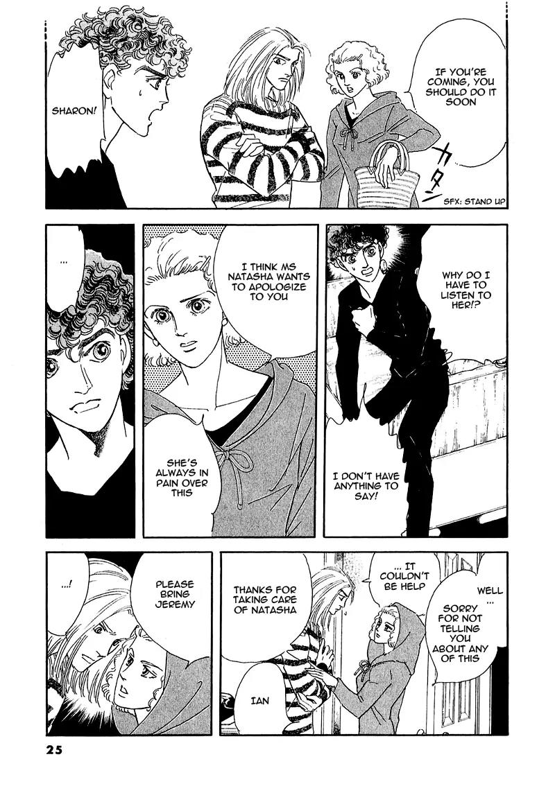 Zankoku na Kami ga Shihai Suru Chapter 67 page 30 - Chapter 67