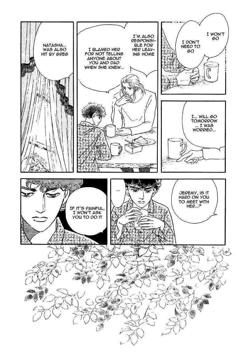 Zankoku na Kami ga Shihai Suru Chapter 67 page 31 - Chapter 67