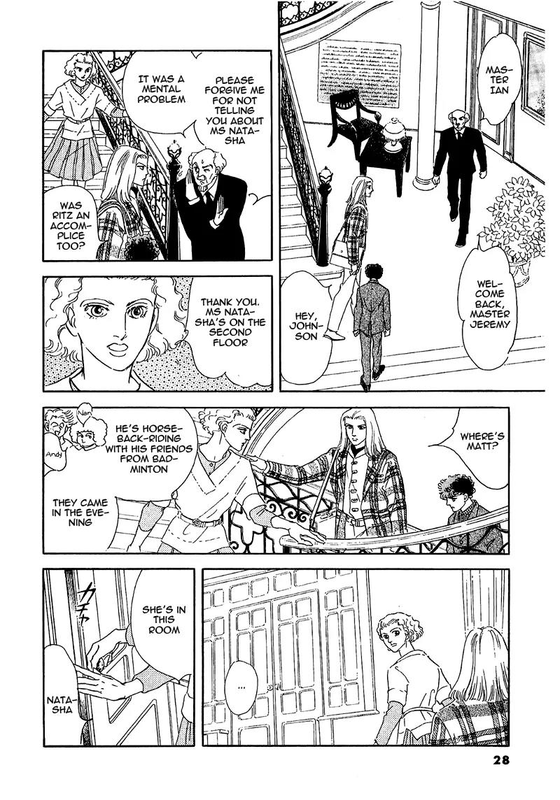 Zankoku na Kami ga Shihai Suru Chapter 67 page 33 - Chapter 67