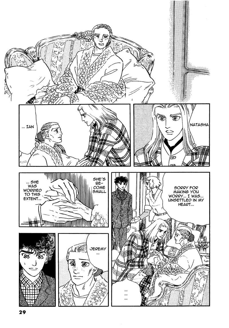 Zankoku na Kami ga Shihai Suru Chapter 67 page 34 - Chapter 67