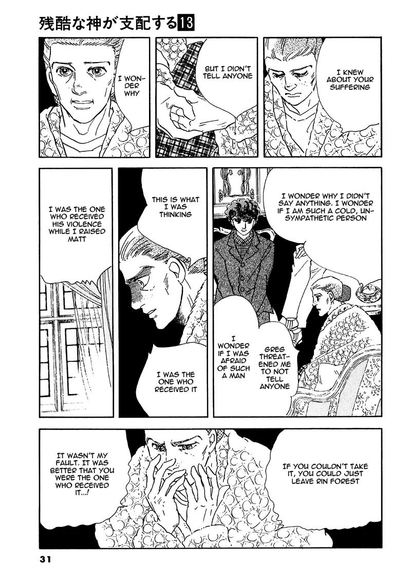 Zankoku na Kami ga Shihai Suru Chapter 67 page 36 - Chapter 67