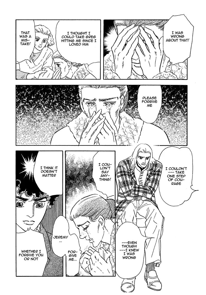 Zankoku na Kami ga Shihai Suru Chapter 67 page 37 - Chapter 67