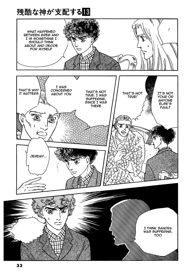 Zankoku na Kami ga Shihai Suru Chapter 67 page 38 - Chapter 67