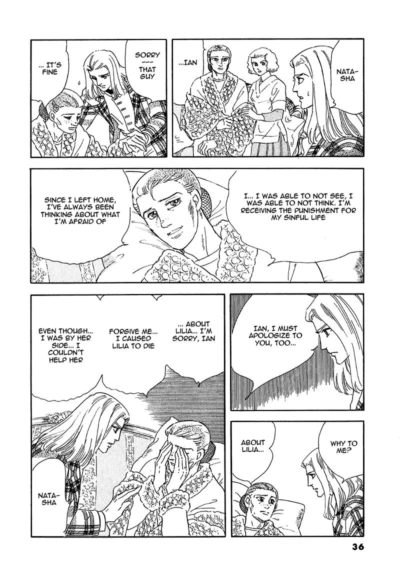 Zankoku na Kami ga Shihai Suru Chapter 67 page 41 - Chapter 67