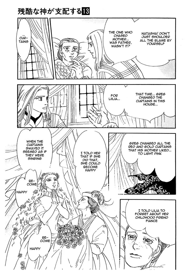 Zankoku na Kami ga Shihai Suru Chapter 67 page 42 - Chapter 67