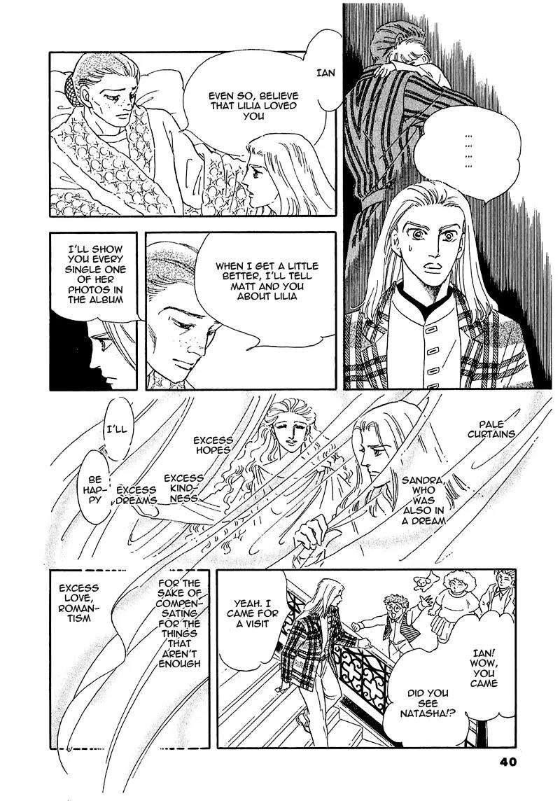 Zankoku na Kami ga Shihai Suru Chapter 67 page 45 - Chapter 67
