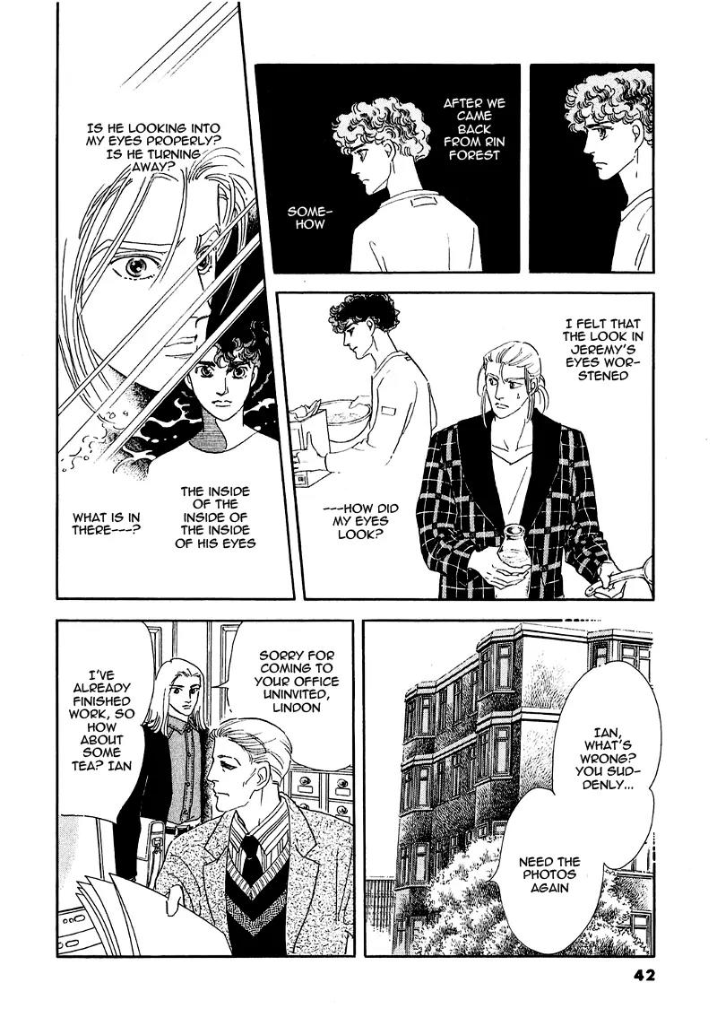 Zankoku na Kami ga Shihai Suru Chapter 67 page 47 - Chapter 67