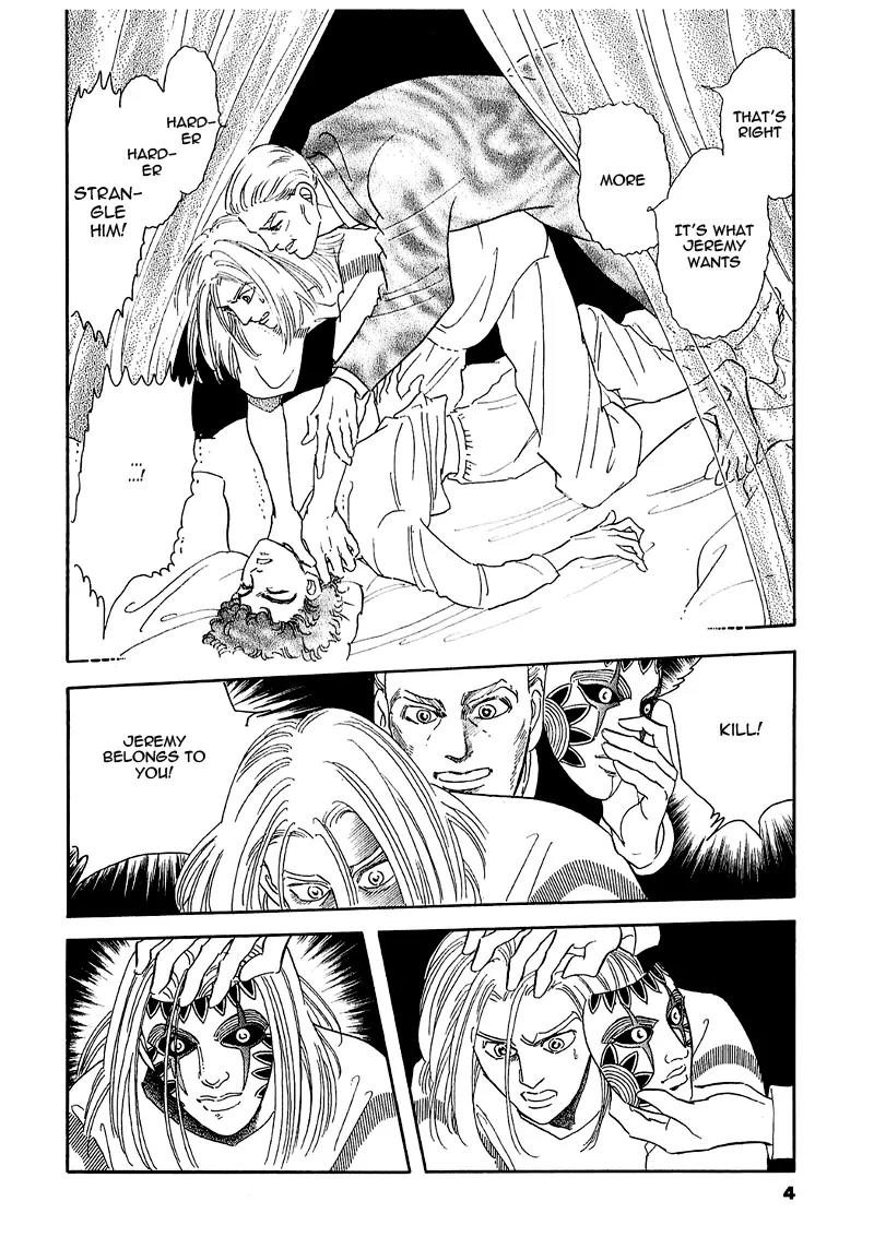 Zankoku na Kami ga Shihai Suru Chapter 67 page 9 - Chapter 67