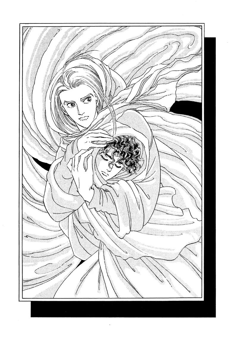 Zankoku na Kami ga Shihai Suru Chapter 68 page 10 - Chapter 68