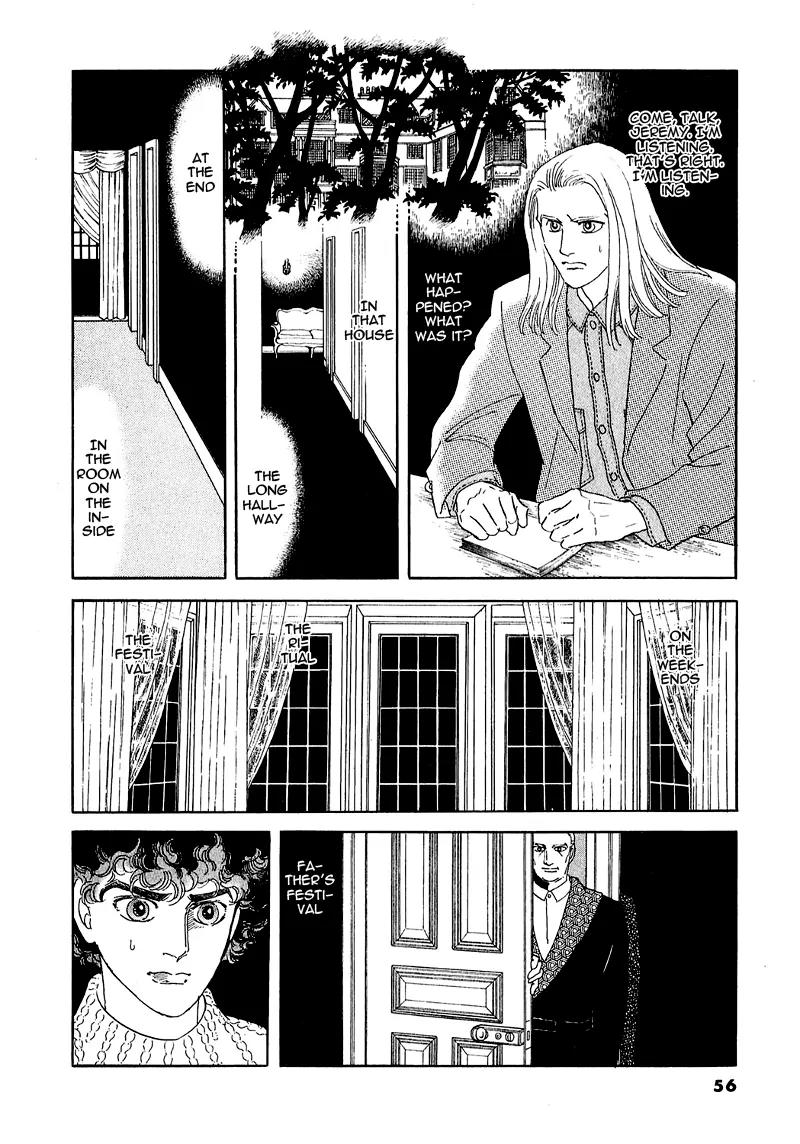 Zankoku na Kami ga Shihai Suru Chapter 68 page 11 - Chapter 68