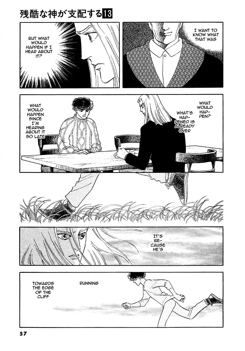 Zankoku na Kami ga Shihai Suru Chapter 68 page 12 - Chapter 68