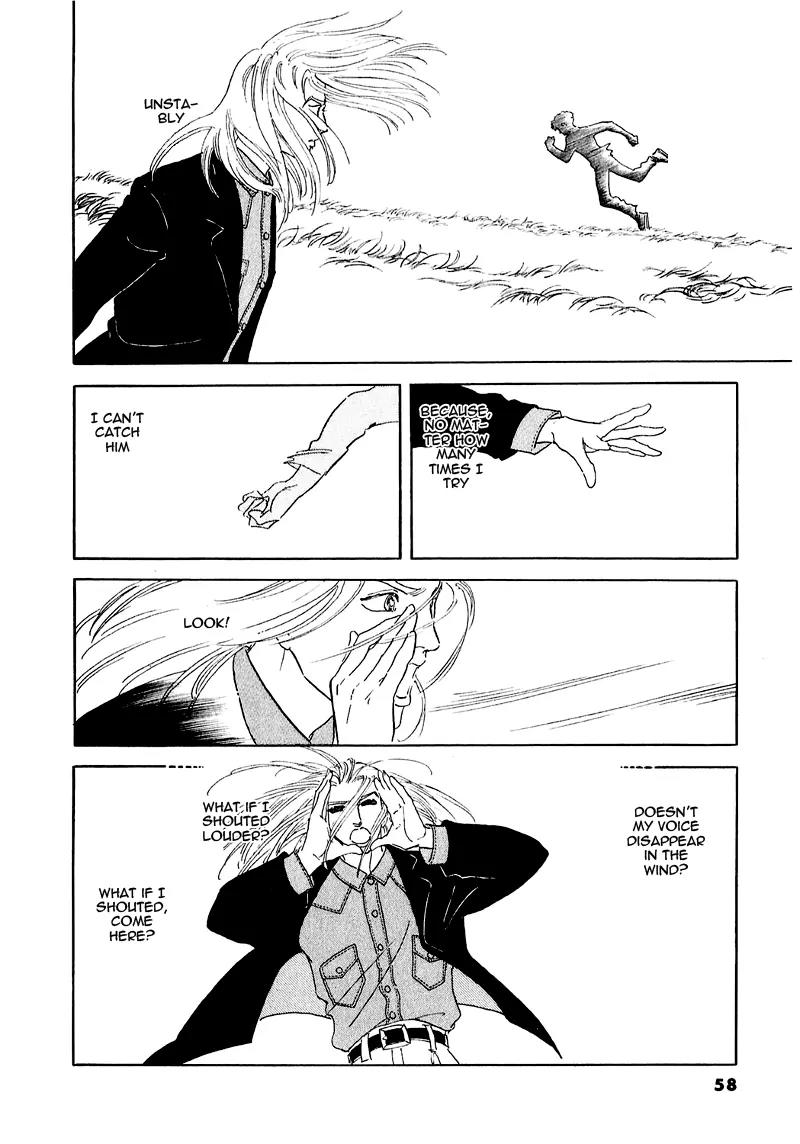 Zankoku na Kami ga Shihai Suru Chapter 68 page 13 - Chapter 68