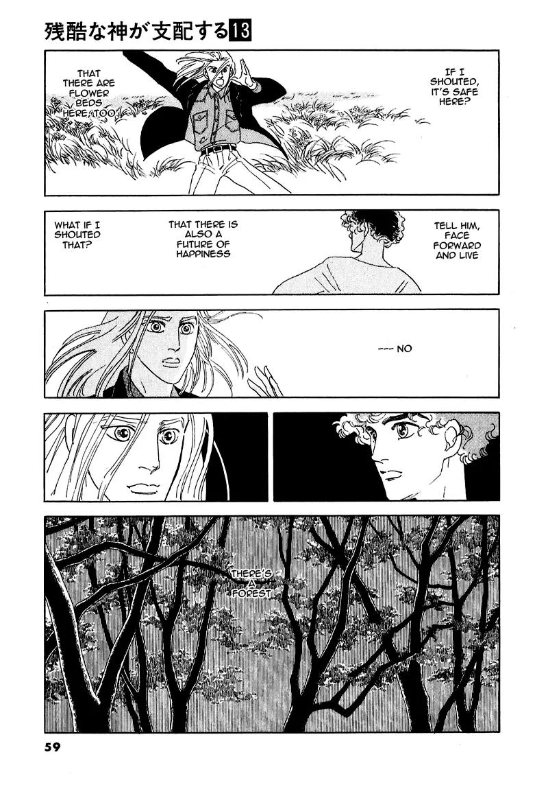 Zankoku na Kami ga Shihai Suru Chapter 68 page 14 - Chapter 68