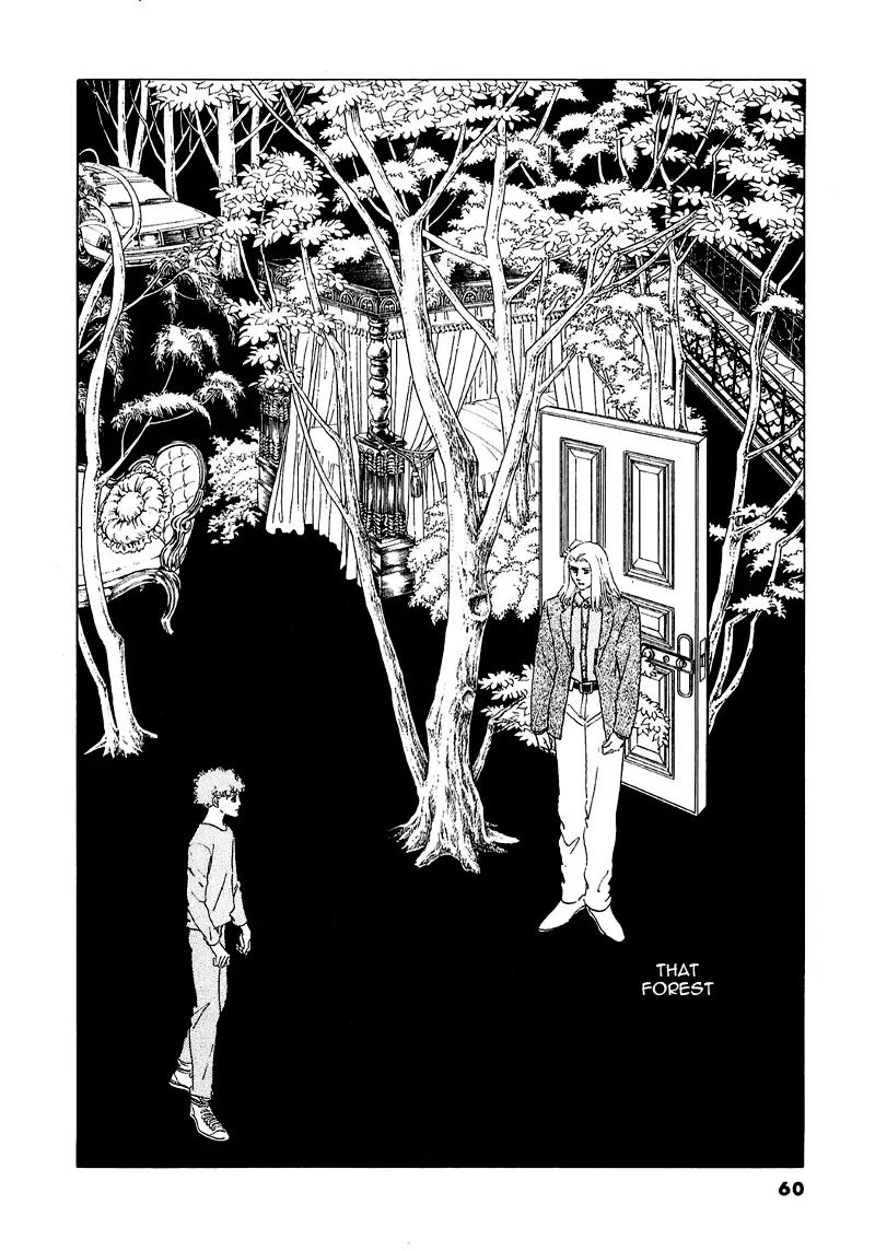Zankoku na Kami ga Shihai Suru Chapter 68 page 15 - Chapter 68