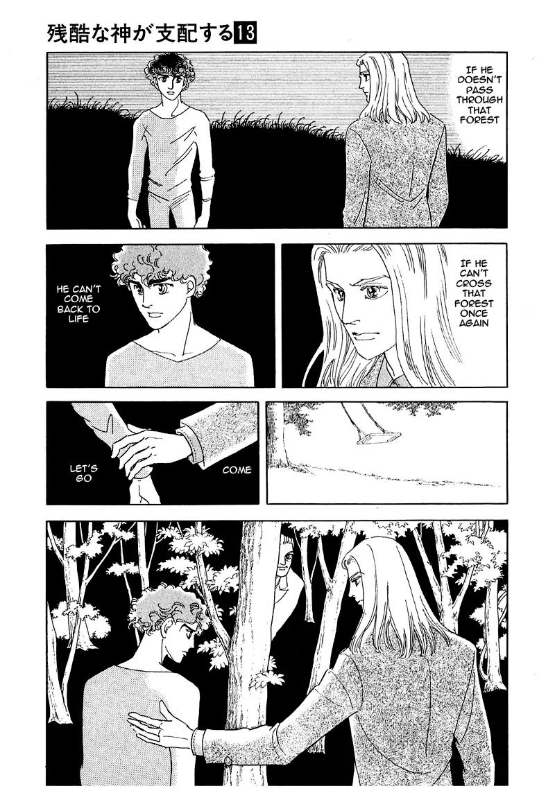 Zankoku na Kami ga Shihai Suru Chapter 68 page 16 - Chapter 68