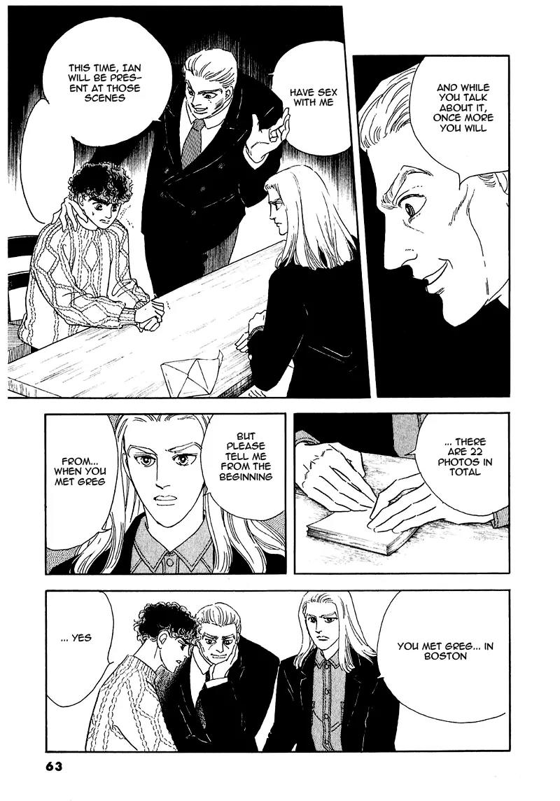 Zankoku na Kami ga Shihai Suru Chapter 68 page 18 - Chapter 68