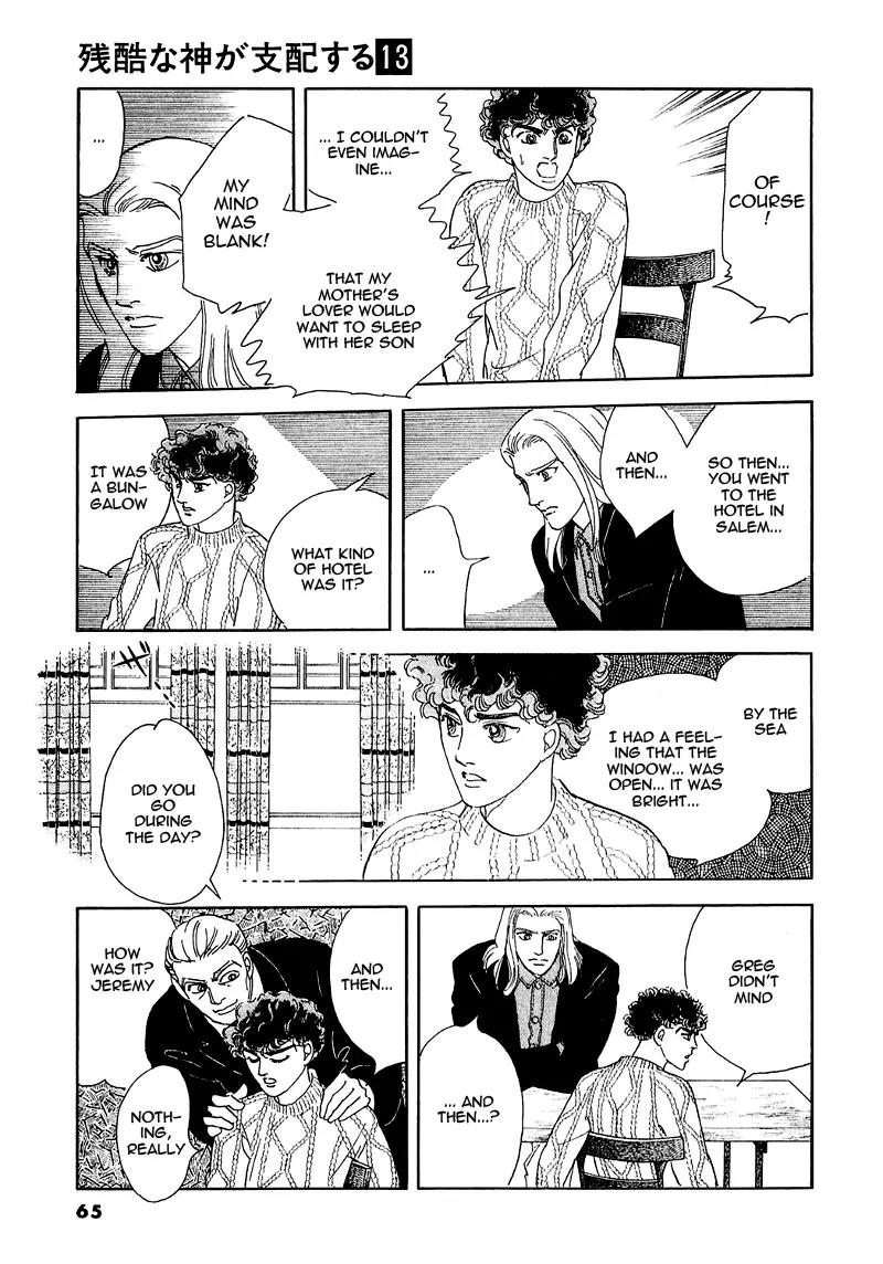 Zankoku na Kami ga Shihai Suru Chapter 68 page 20 - Chapter 68