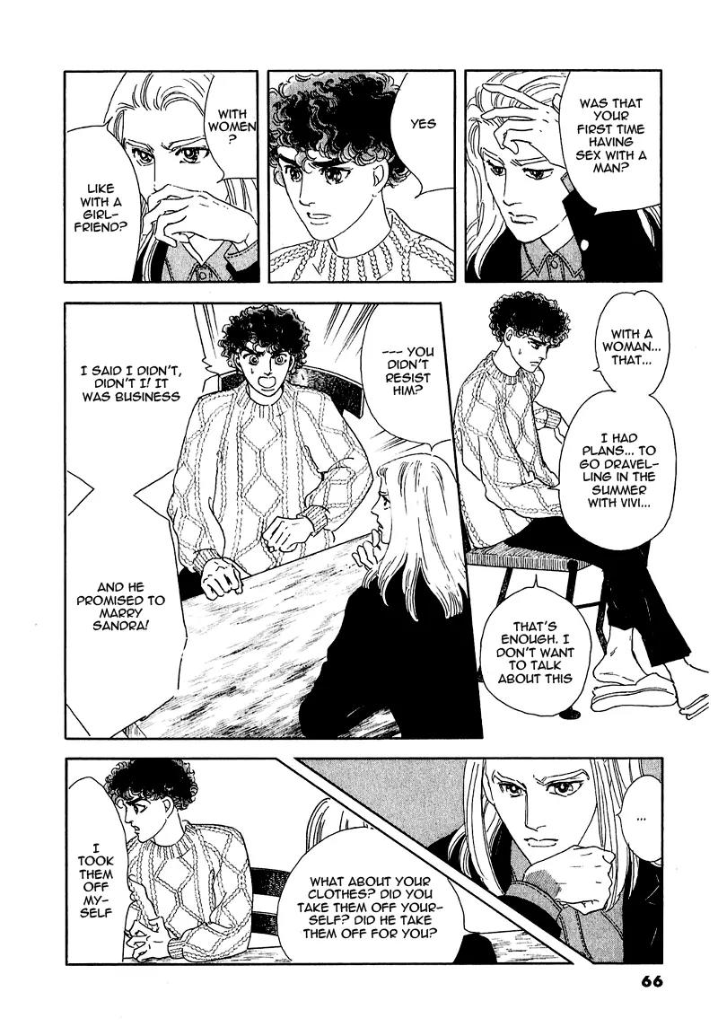 Zankoku na Kami ga Shihai Suru Chapter 68 page 21 - Chapter 68