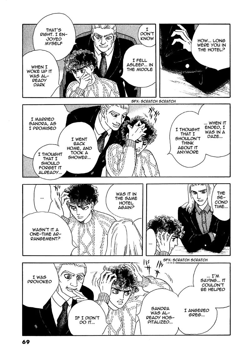 Zankoku na Kami ga Shihai Suru Chapter 68 page 24 - Chapter 68