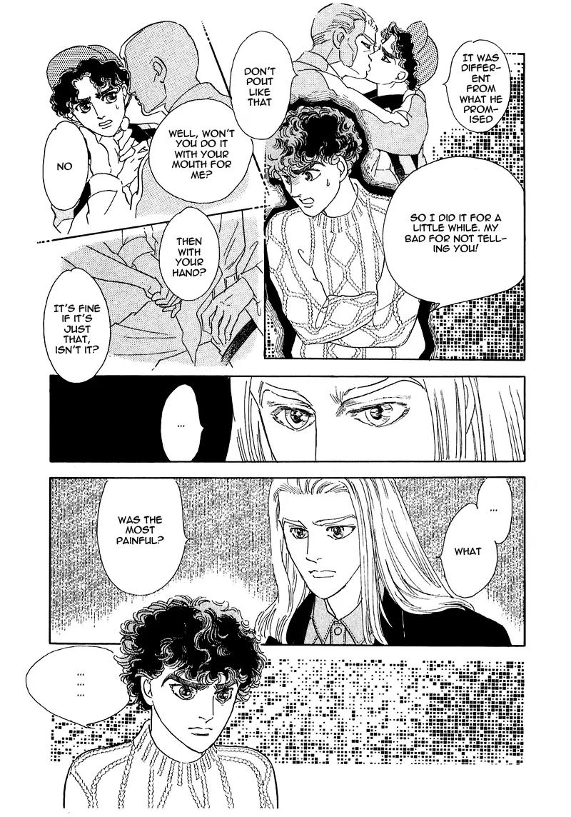 Zankoku na Kami ga Shihai Suru Chapter 68 page 26 - Chapter 68
