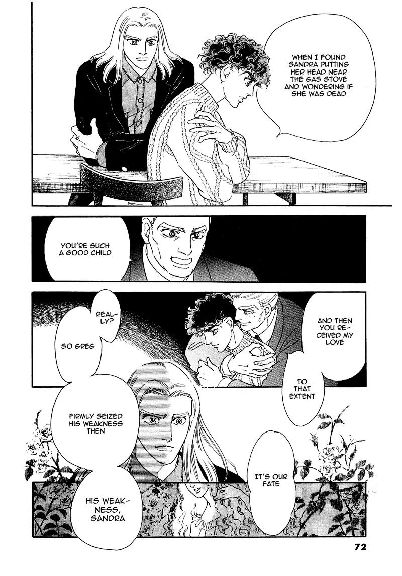 Zankoku na Kami ga Shihai Suru Chapter 68 page 27 - Chapter 68