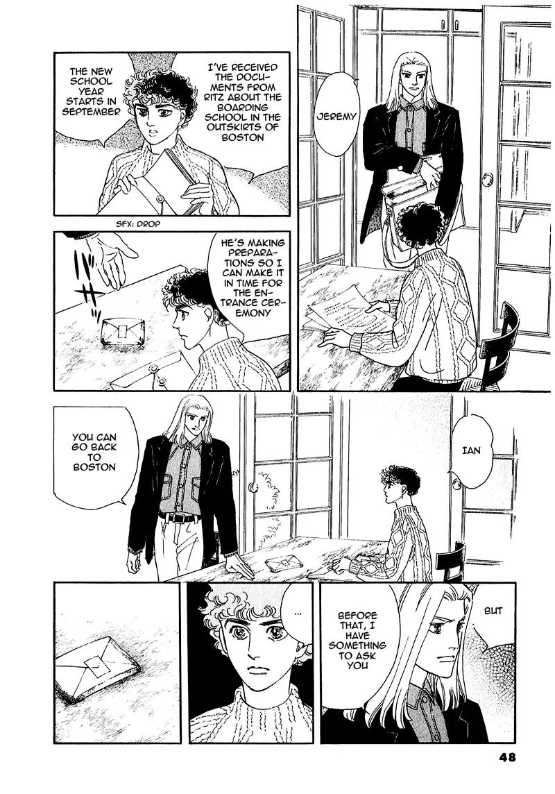 Zankoku na Kami ga Shihai Suru Chapter 68 page 3 - Chapter 68