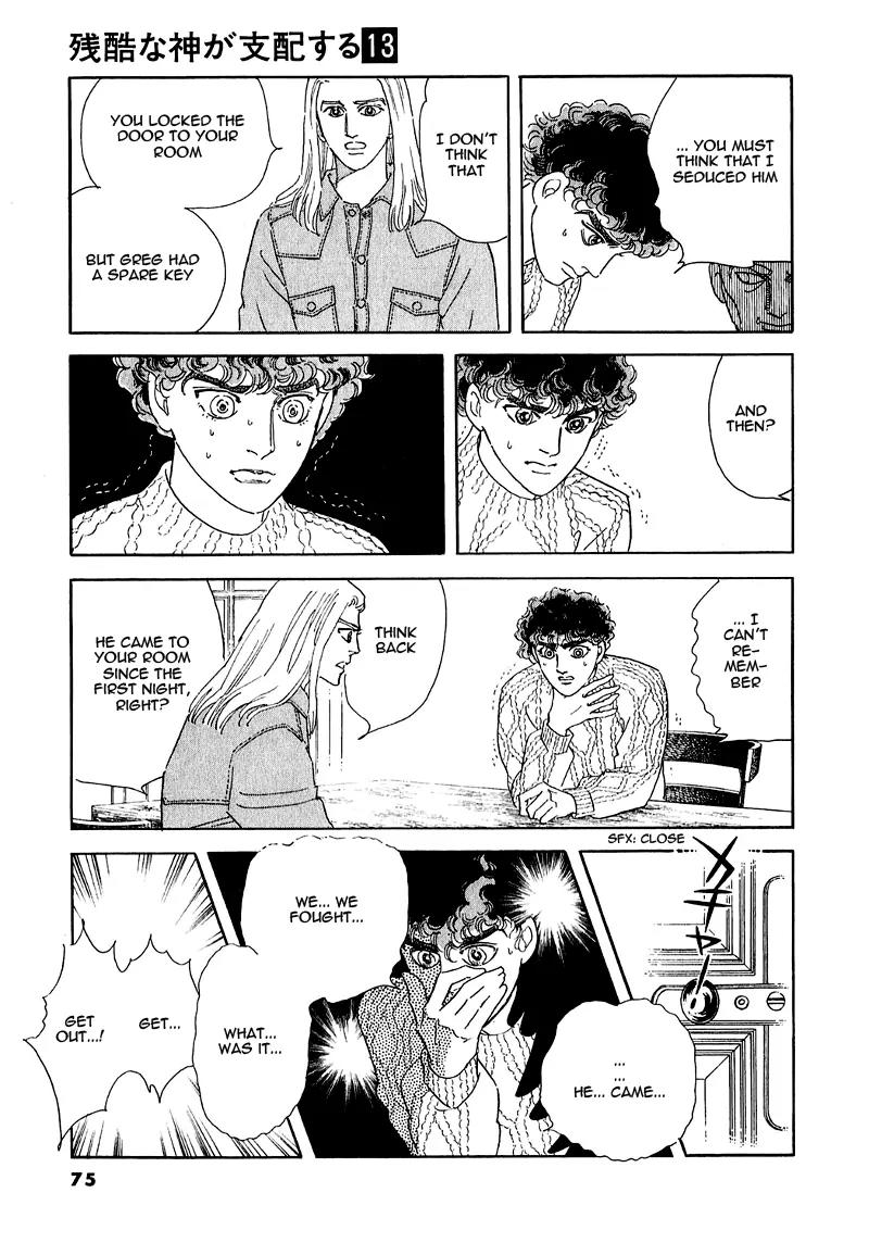 Zankoku na Kami ga Shihai Suru Chapter 68 page 30 - Chapter 68