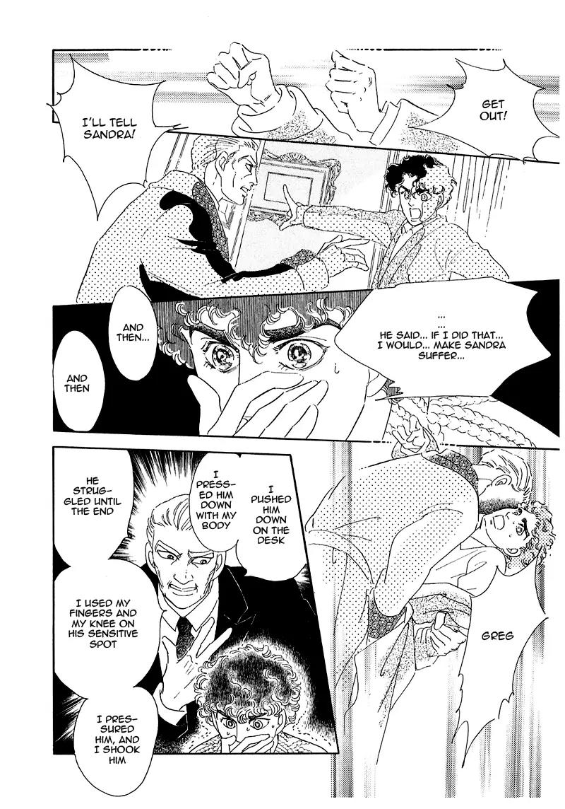 Zankoku na Kami ga Shihai Suru Chapter 68 page 31 - Chapter 68
