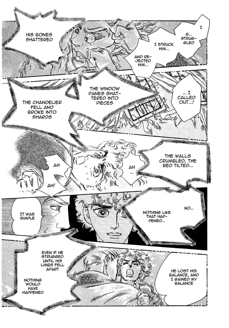 Zankoku na Kami ga Shihai Suru Chapter 68 page 32 - Chapter 68