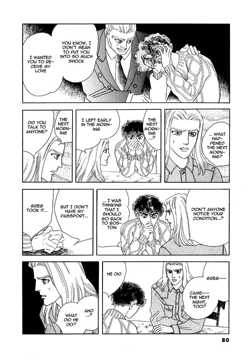 Zankoku na Kami ga Shihai Suru Chapter 68 page 35 - Chapter 68