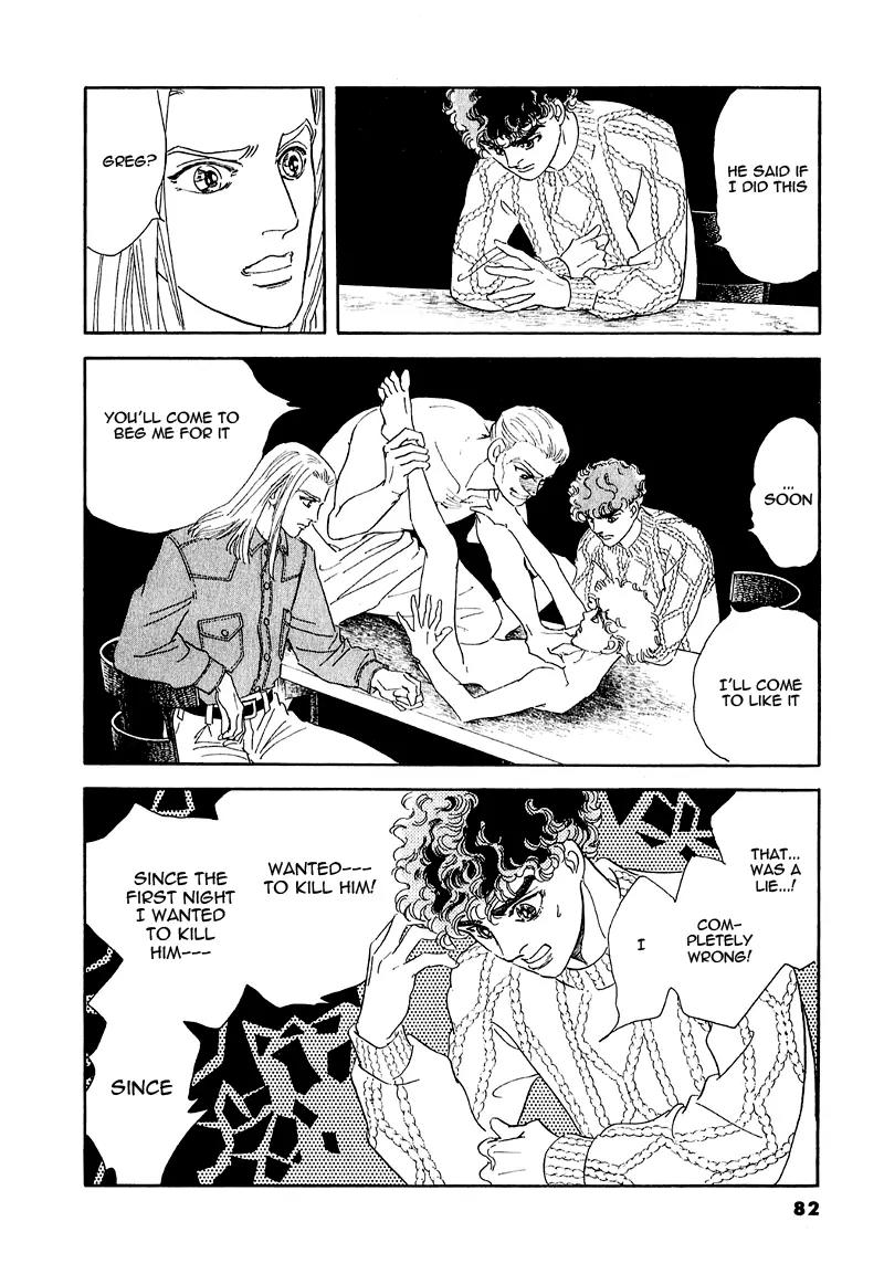 Zankoku na Kami ga Shihai Suru Chapter 68 page 37 - Chapter 68