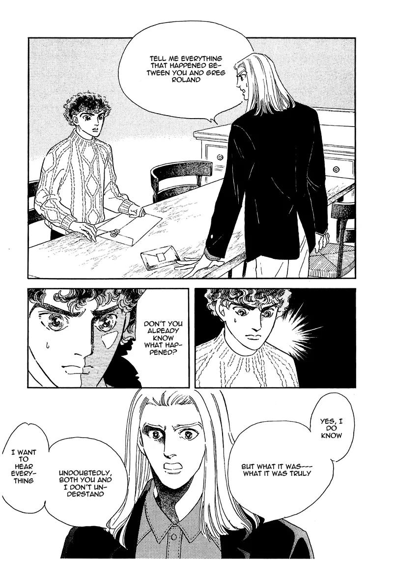 Zankoku na Kami ga Shihai Suru Chapter 68 page 4 - Chapter 68