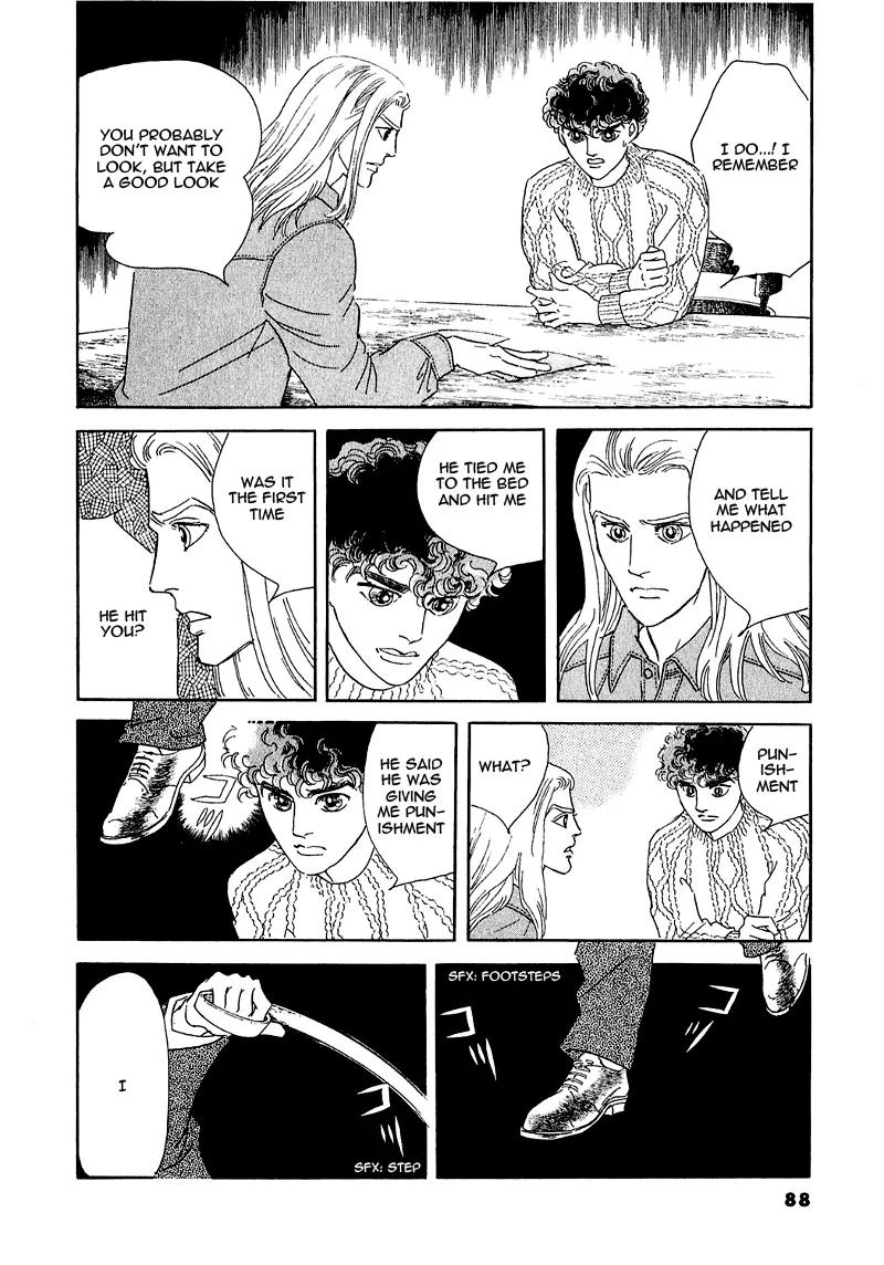 Zankoku na Kami ga Shihai Suru Chapter 68 page 43 - Chapter 68