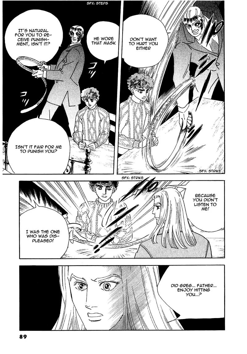 Zankoku na Kami ga Shihai Suru Chapter 68 page 44 - Chapter 68