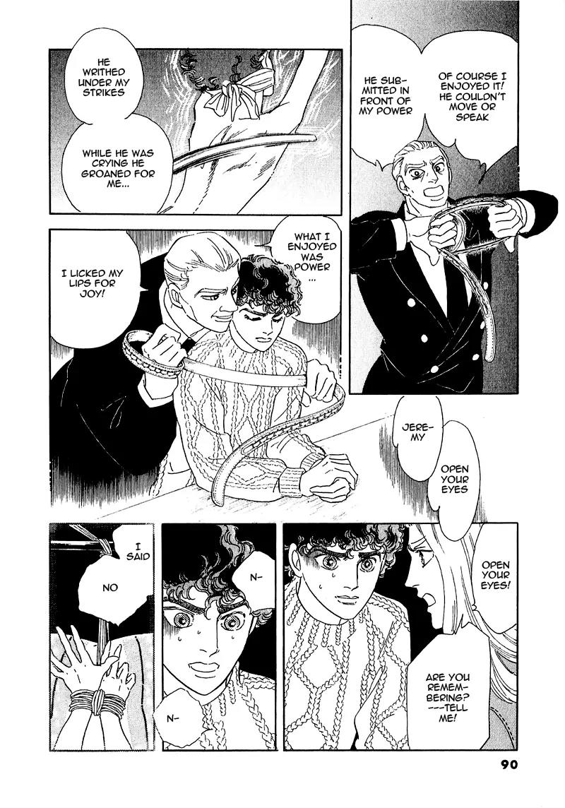 Zankoku na Kami ga Shihai Suru Chapter 68 page 45 - Chapter 68